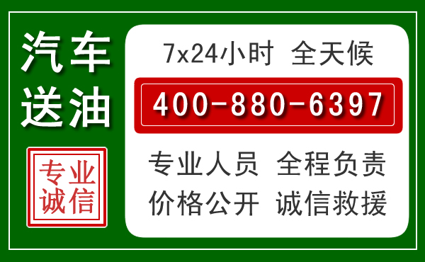 眉山拖车救援发展新趋势:北斗导航系统加持下的拖车救援特点