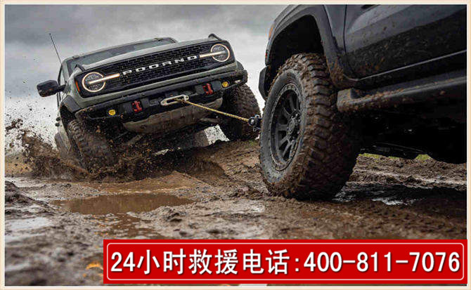 眉山长春汽车道路救援公司2026年7月备战台风巴威全面落实救援前置准备工作