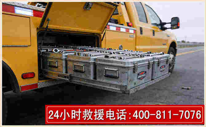 眉山强台风下的新能源汽车救援的六大注意事项